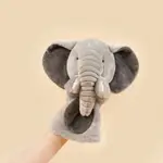 SIMPLICUTE | TOBY THE ELEPHANT HAND PUPPET 大象手偶