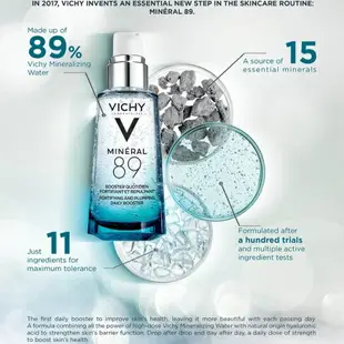 Vichy 薇姿 M89火山能量微精華 50ML 保濕精華液【特價】§異國精品§｜全場下殺↘滿額再享折扣