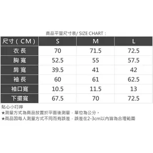 AIR SPACE LADY 2WAY歐膩必備修身長版襯衫(白/灰綠) 女裝 現貨