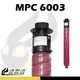 【速買通】RICOH MPC6003 紅 相容影印機碳粉匣