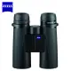 【ZEISS 蔡司】ZEISS Conquest HD 10x42 雙筒望遠鏡(原廠公司貨 德國製造)