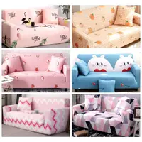 在飛比找ETMall東森購物網優惠-粉色簡易蓋巾布藝可愛懶人沙發