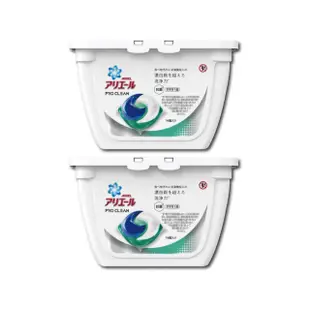 (2盒組) 日本P&G Ariel/Bold第五代3D立體洗衣凝膠球16顆/盒-漂白去汙(彩色衣