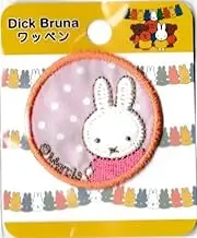 Inagaki MSW002 Decorative Miffy Sweet Patch, Round, Width 1.8 x Height 1.8 inches (45 x 45 mm), Pink, Iron on Adhesive