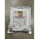 福華牌 泰式風味冬蔭醬 新加坡風味叻沙醬 1KG 冬蔭醬 叻沙醬 金福華食品