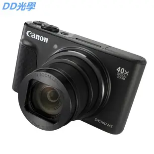 佳能SX740 HS SX730 SX700 SX600小型長焦 高清旅游家用數碼相機