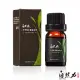 【茶寶 自然力】 天然植萃精油系列－薄荷精油 10ml