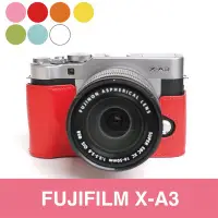 在飛比找Yahoo!奇摩拍賣優惠-小馨小舖【TP Fujifilm X-A3 XA3 X-A5
