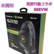 Novelty Skullcandy Crusher Evo 100% Off The