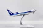 1:200 JC Wings ANA BOEING B737-700 Flap Down Airplane Diecast Aircraft Model