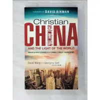 在飛比找蝦皮購物優惠-Christian China and the Light 