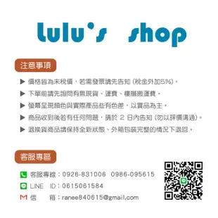 【Lulu】不鏽鋼運書車 TS-203 運書車 滾輪推車 圖書館推車 書架推車 手推車 工作推車 推車 工具車 還書車