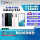 【福利品】SAMSUNG Galaxy S22 8G+128GB