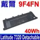 DELL 戴爾 9F4FN 原廠電池 Latitude 7320 Detachable T04H T04H001