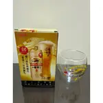 麒麟啤酒一番搾仲秋雙層杯250ML