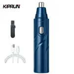 KIPRUN電動鼻毛修剪器鼻子清潔脫毛器神器USB充電式鼻毛修剪器(藍色)
