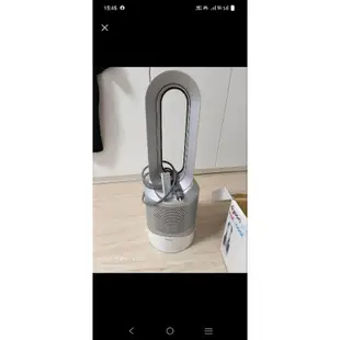 dyson HP00三合一涼暖空氣清淨機恆隆行公司貨原廠dyson冷暖風扇可自取