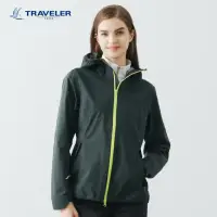 在飛比找momo購物網優惠-【TRAVELER 旅行者】女款GORE-TEX PACLI