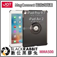 在飛比找Yahoo!奇摩拍賣優惠-數位黑膠兔【 JOY MagConnect 磁吸式背蓋 iP