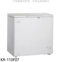 在飛比找蝦皮商城優惠-歌林【KR-110F07】100L冰櫃白色冷凍櫃 歡迎議價