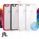 【JTL】iPhone 6 Plus Q彈多色雙料防震圈手機保護殼-廣三創意
