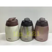 在飛比找蝦皮購物優惠-◎叮咚生活館◎ THERMOS 膳魔師保溫壺1L  THV-