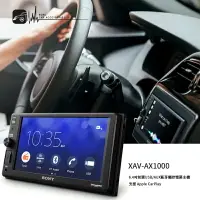 在飛比找樂天市場購物網優惠-M1s SONY【XAV-AX1000】6.4吋藍芽觸控螢幕