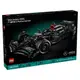 LEGO 樂高 科技系列 42171 Mercedes-AMG F1 W14 E Performance