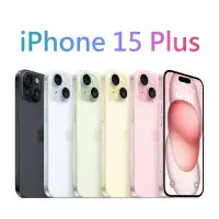 在飛比找博客來優惠-Apple iPhone 15 Plus 256G 防水5G