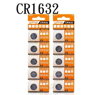 *卡裝電池 鈕扣電池 AG3 AG10 AG13 LR44 LR41 CR2025 CR2032手錶 計算機 電池
