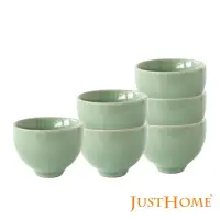 在飛比找momo購物網優惠-【Just Home】哥窯陶瓷品茗茶杯80ml-6入組(茶杯