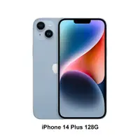 在飛比找PChome24h購物優惠-Apple iPhone 14 Plus (128G)-藍色