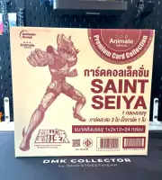SAINT SEIYA Premium Card Collection Sealed Case By Animate print and design