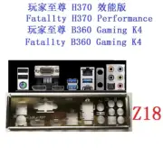 1PCS BACKPLANE IO I/O SHIELD FOR ASRock Fatal1ty H370 Performance MOTHERBOARD