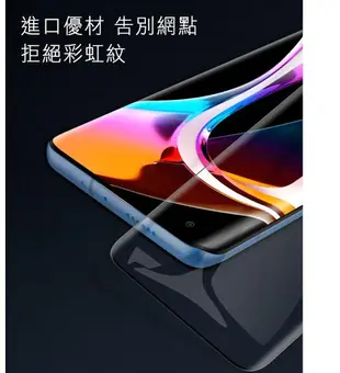 NILLKIN MIUI 小米 10/小米 10 Pro 3D DS+ MAX 滿版玻璃貼