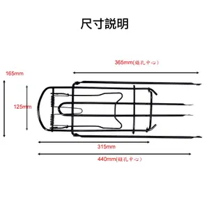 自行車26吋鐵製後貨架(平價版)[台灣製造][05209435]