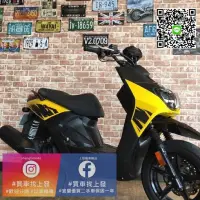 在飛比找蝦皮購物優惠-宜蘭中古機車 二手機車 bwsr bwsx 大b 參考 保固