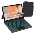 Keyboard Case for Samsung Galaxy Tab S10+/S9 FE+/S9+ Plus 12.4": 7 Colors