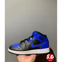 在飛比找蝦皮購物優惠-S.G Air Jordan 1 Mid 皇家藍 小禁穿 5