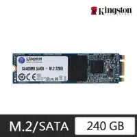 在飛比找momo購物網優惠-【Kingston 金士頓】A400 240GB SSD(M