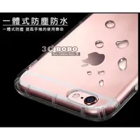 在飛比找蝦皮購物優惠-[190 免運費] HTC U11 全氣墊空壓殼 U11 防