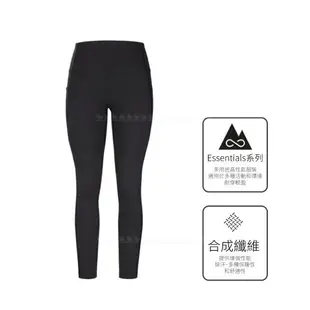 【ARC'TERYX 始祖鳥 女 Essent 內搭長褲《黑》】29164/保暖內層/內搭褲/緊身褲/運動褲/休閒褲