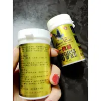 在飛比找蝦皮購物優惠-【『柏』利多銷】鷹爪企業社 一碇靈汽機車超強型省油碇(大) 