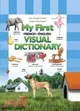 My First French/ English Visual Dictionary