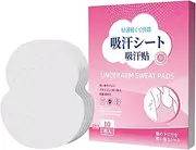 Armpit Sweat Pads - Sweat Pads Under Arms | 10 Pieces Invisible Self-Adhesive Armpit Sticker | Thin Breathable Dress Shield Absorbent Odor Control Antiperspirant Sticker For Men Women Adults
