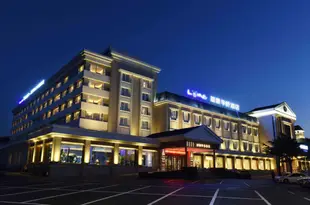 煙台麗景華僑酒店Lijing Huaqiao Hotel