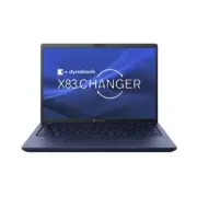 Laptop Dynabook X83 LW