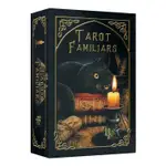 聖獸守護者塔羅,贈中文翻譯｜TAROT FAMILIARS CARDS,是收藏家不容忽視的作品【左西購物網】