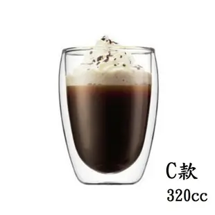 【蛋形雙層玻璃杯】高質感 雙層玻璃杯 玻璃杯 保溫杯 咖啡杯 飲料杯 雙層杯 保溫隔熱杯