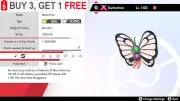 ✨Shiny Butterfree✨Pokemon Sword and Shield Gmax Perfect IVFast Delivery